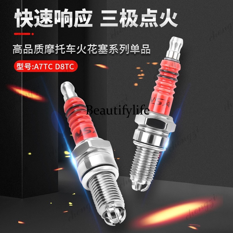 قطع غيار الدراجات النارية، شمع - مراجعة Motorcycle Parts وسعره