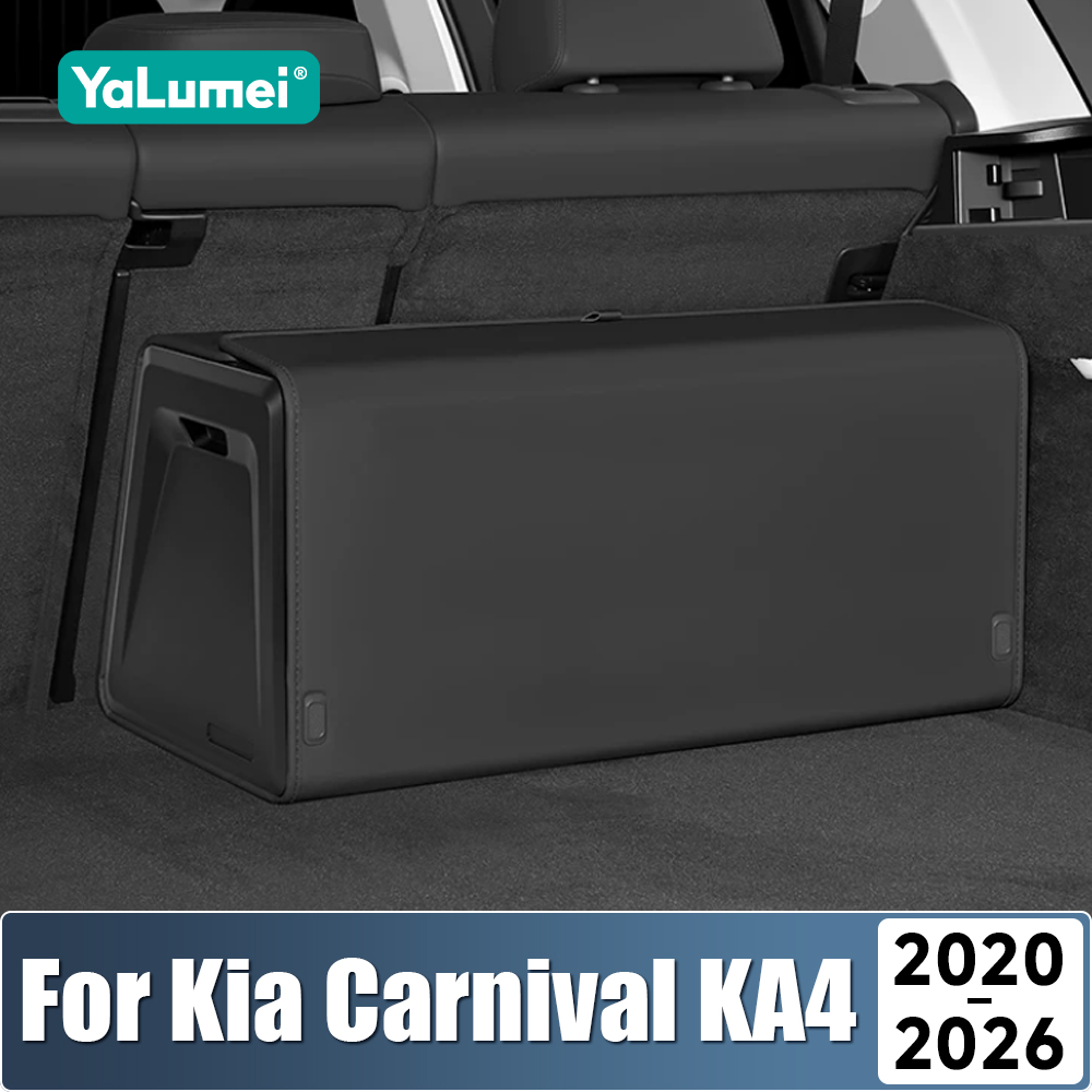 صندوق تخزين قابل للطي لصندوق ا - مراجعة Car Trunk Organizer Foldable Storage Box وسعره