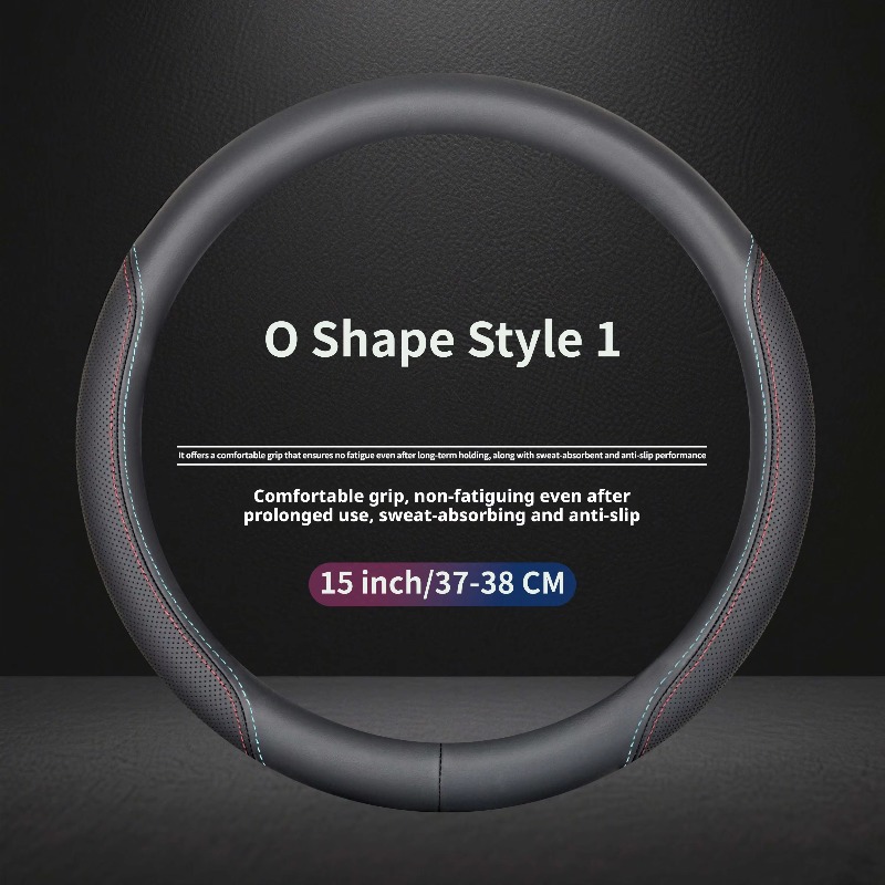غطاء عجلة قيادة عالمي من جلد ن - مراجعة Car Steering Wheel Cover Anti Slip Breathable وسعره