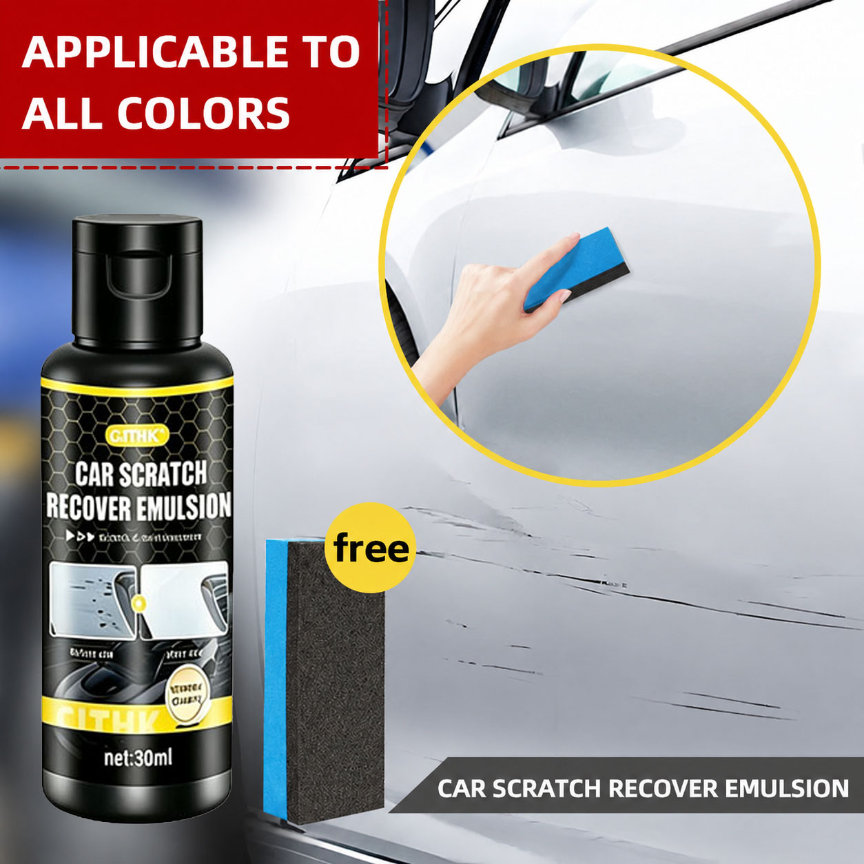 مزيل خدوش السيارات، شمع مضاد ل - مراجعة Car Scratch Repair Polishing Wax Paste وسعره