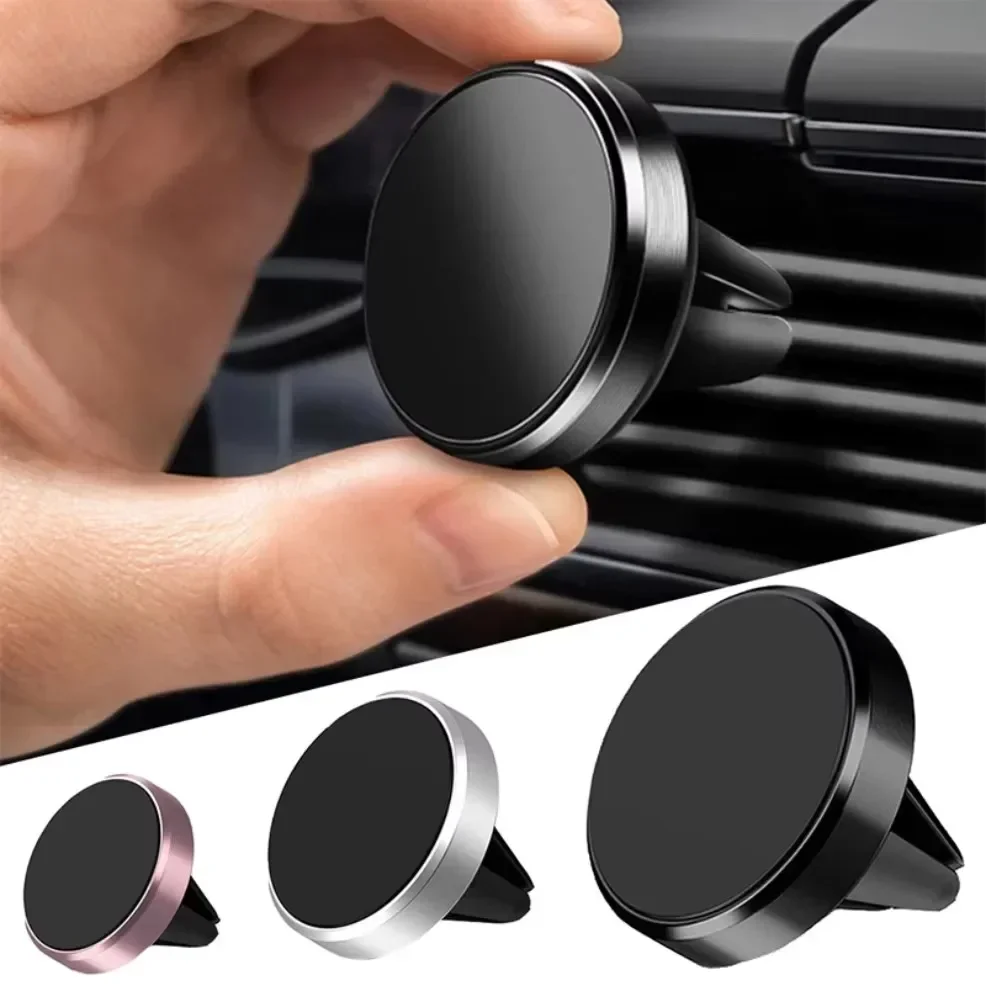 حامل هاتف مغناطيسي للسيارة يثب - مراجعة Magnetic Phone Holder For Car Vent وسعره