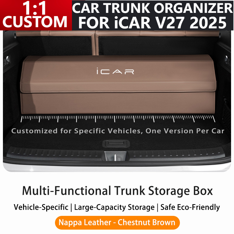 ل ‌ آيكار V27 ‌   2025 صندوق م - مراجعة Car Trunk Organizer Foldable Storage Box وسعره
